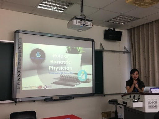 2018 第30屆日本肥滿醫學會邀請講者39th Japan Society of Study of Obesity (JSSO):『減重內科醫師在減重治療與代謝症候群的角色與醫療』