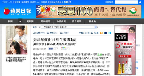 news1115.jpg