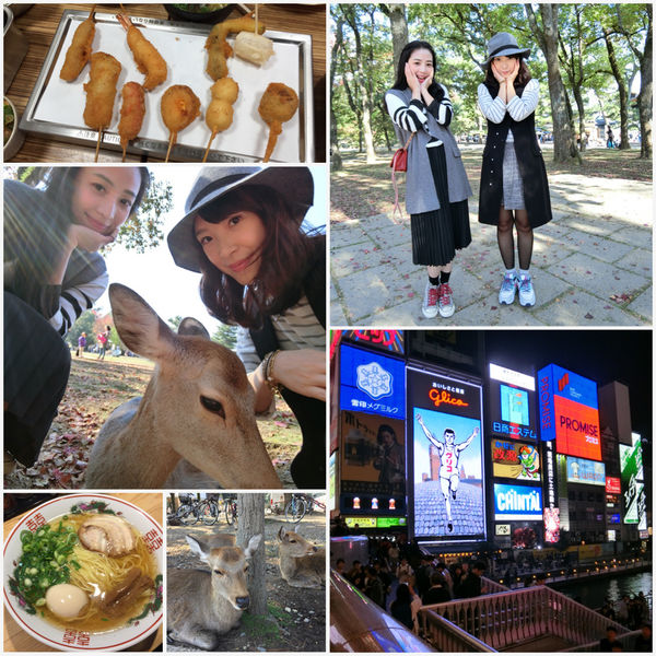 部落客縫雙眼皮眼袋內開術後日本旅遊,吳欣恆醫師