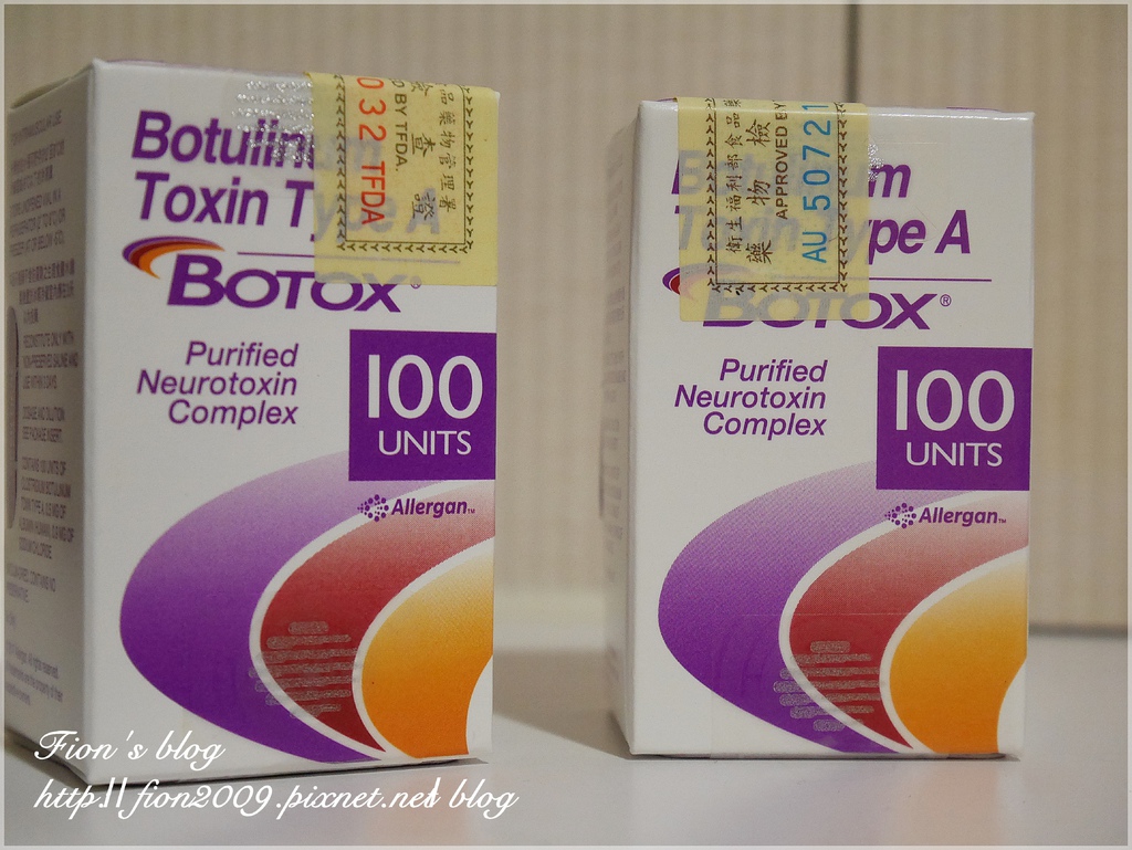 請大家認明原廠 BOTOX，有貼衛生署檢驗合格貼紙的BOTOX喔！