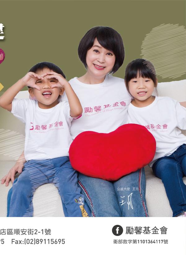 多陪