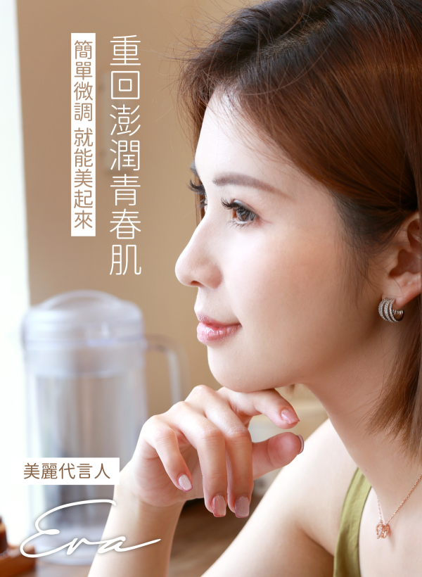 2312_美人誌_Eva