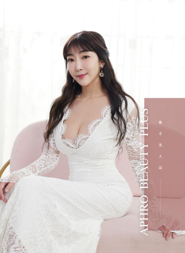 美人誌_no94-cover
