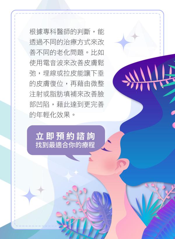 no94_拉提療程全攻略_4