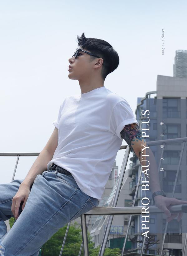 美人誌_no97期封面