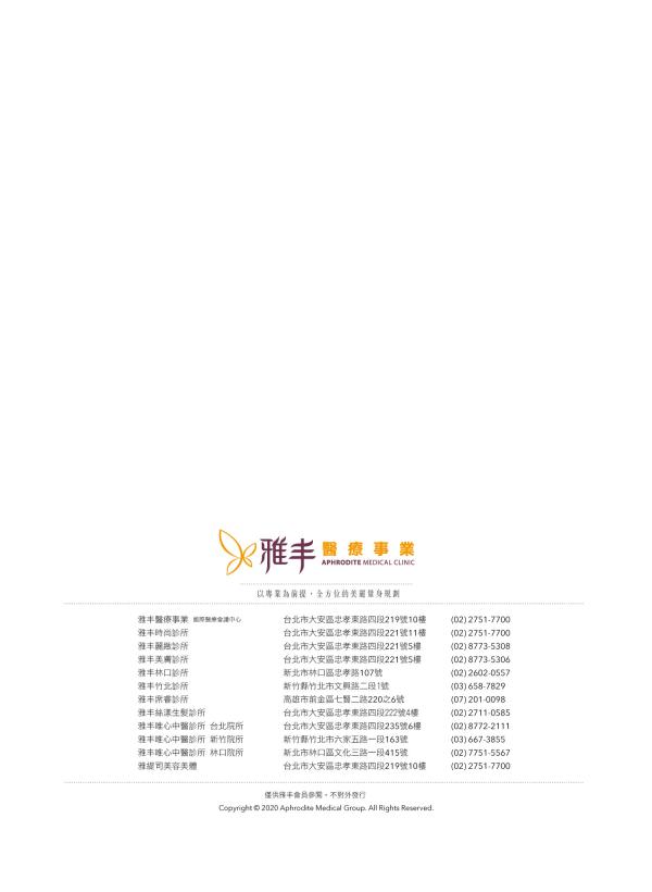 no98-cover_02.jpg