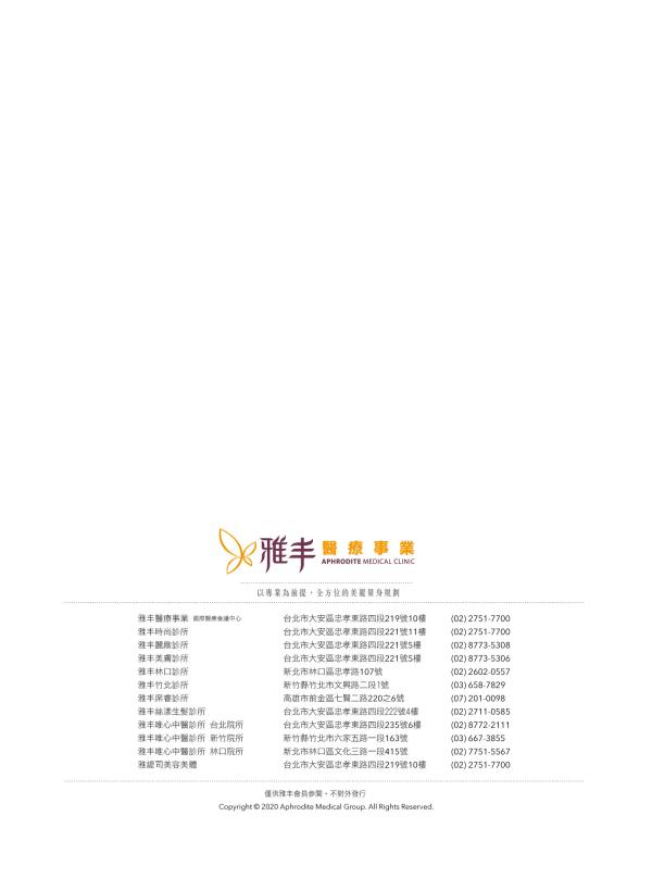 menu_01