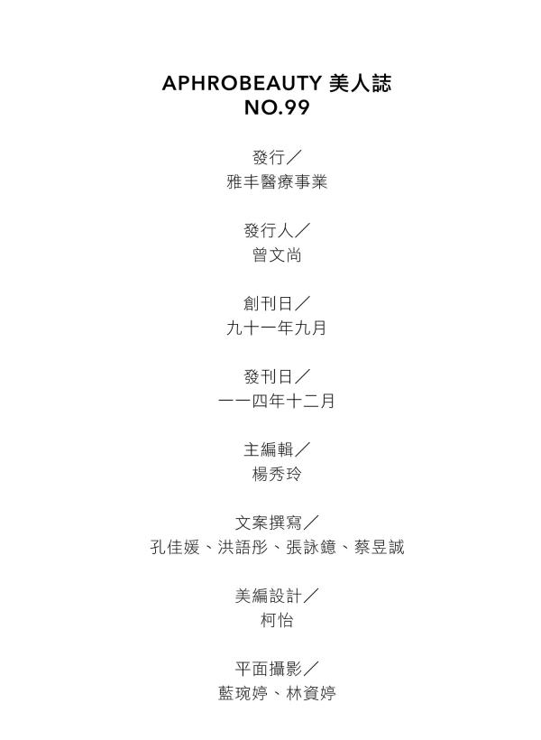 menu_03