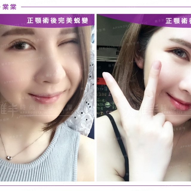 aphrobeauty_town_027.jpg