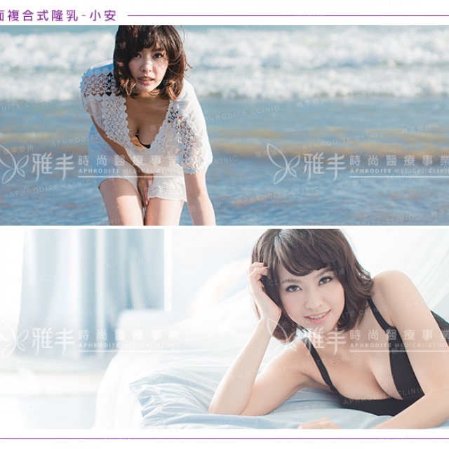beauty_ann_018_0.jpg