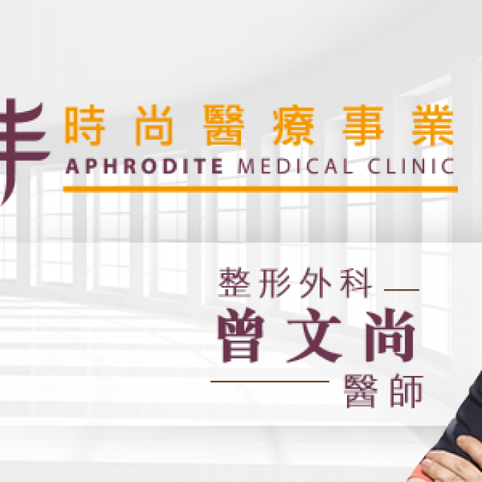 匹克幫BANNER.png