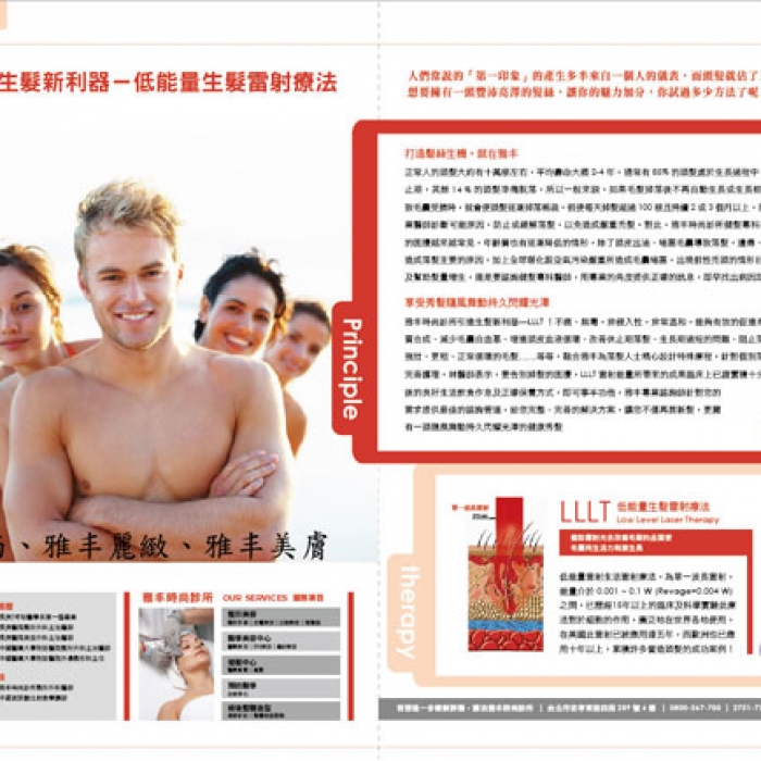 20090915pic_news.jpg