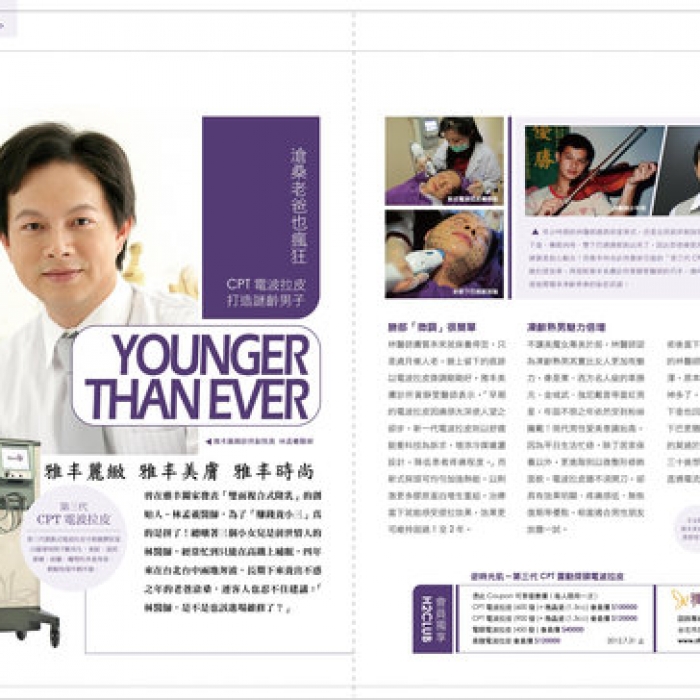 WWaPzMPmx39Lcq2bkf_5Q.jpg