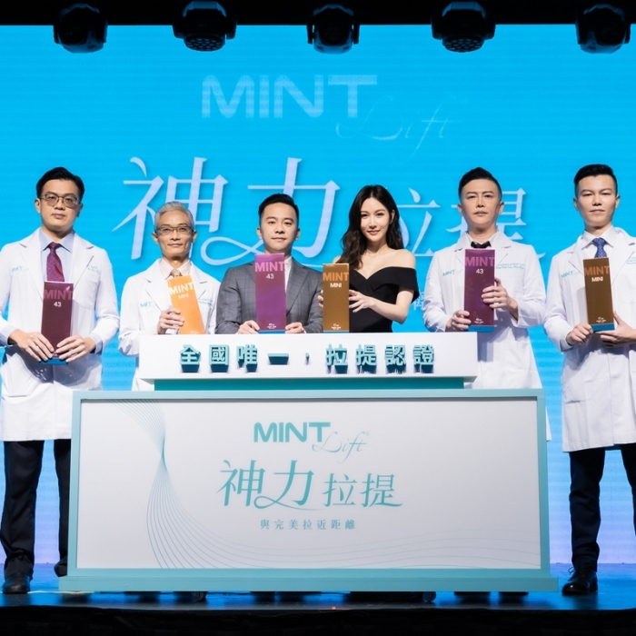曾莞婷年砸20萬保養顧「面子」透亮美肌迷死人【MINT明潮】