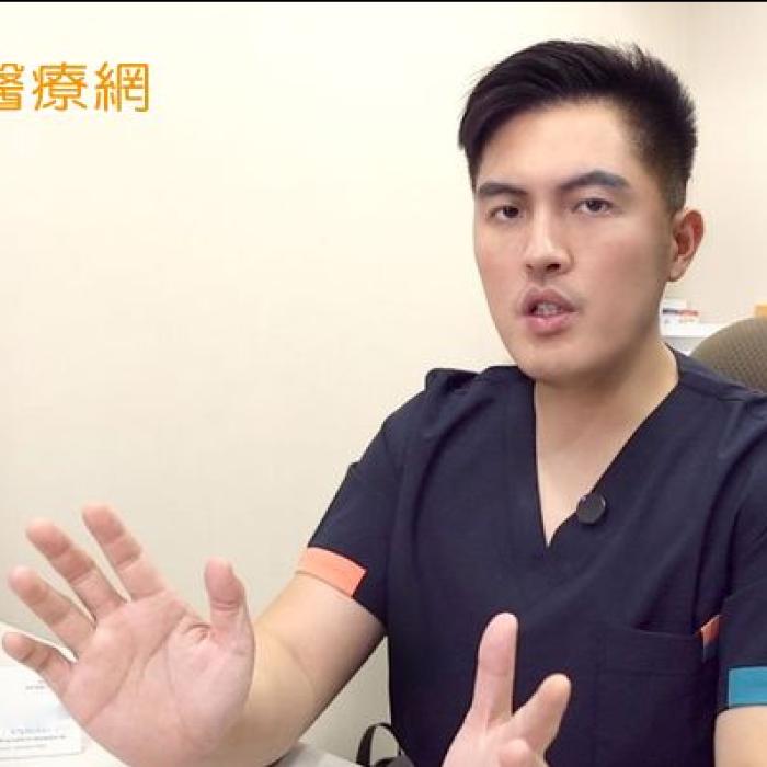 【健康醫療網】避孕方式怎麼選?醫師解析5大選項 從保險套到長效皮下避孕器一次看懂│雅丰周維薪醫師