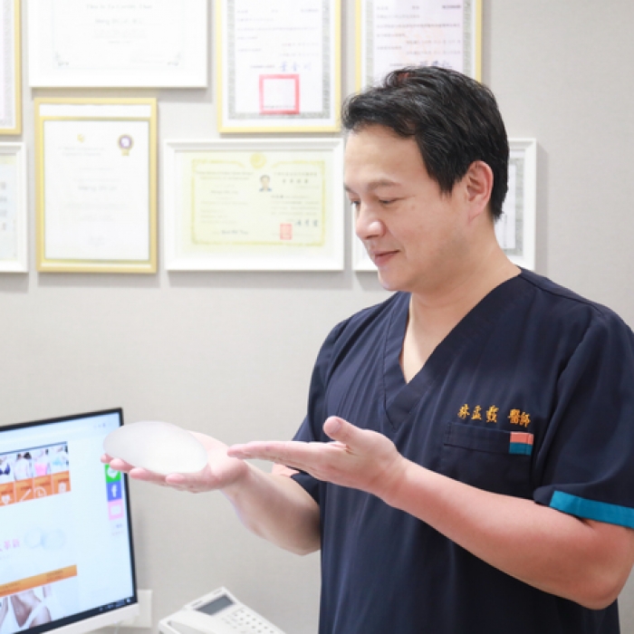 dr.lin_news1090731_001.jpg雅丰麗緻診所林孟羲醫師
