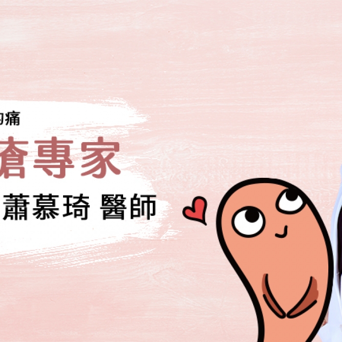 dr.xiao_kingnet1081205.jpg
