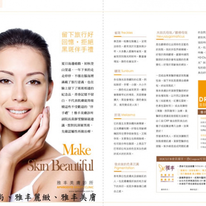 img991015news.jpg