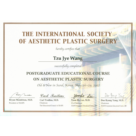 2007年AESTHETIC PLASTIC SURGERY證書