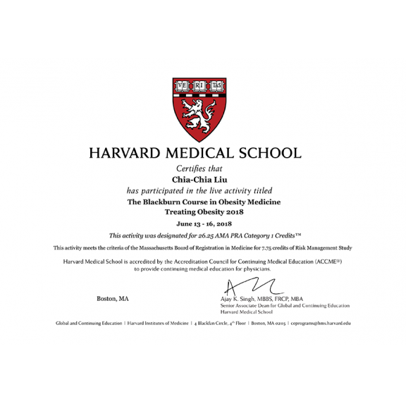 Harverd Certificate
