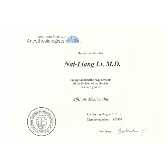 American Society of Anesthesiologists certifies