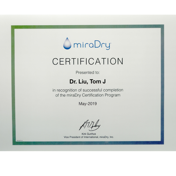 miradry清新微波認證證書