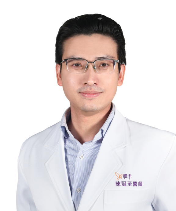 陳冠至,胃腸肝膽科,雅丰纖境腸胃科診所
