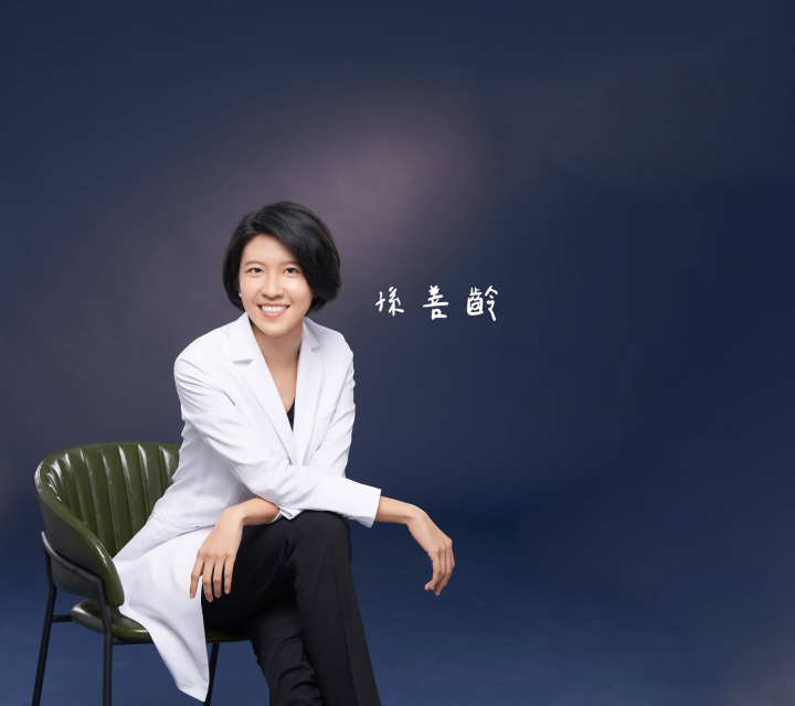 雅丰唯心中醫林口院所主治醫師