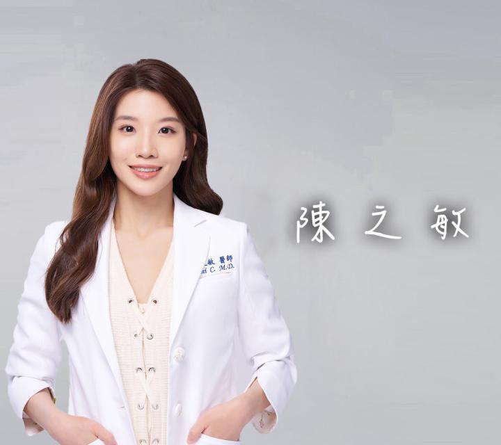 雅丰新官網_套版_陳之敏