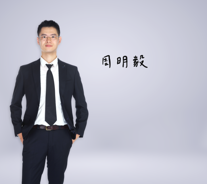 雅丰唯心中醫新竹院所主治醫師