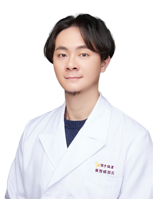 DR.Huang Zhi-wei