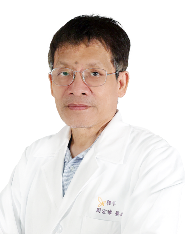 DR.Zhou Hongzhang