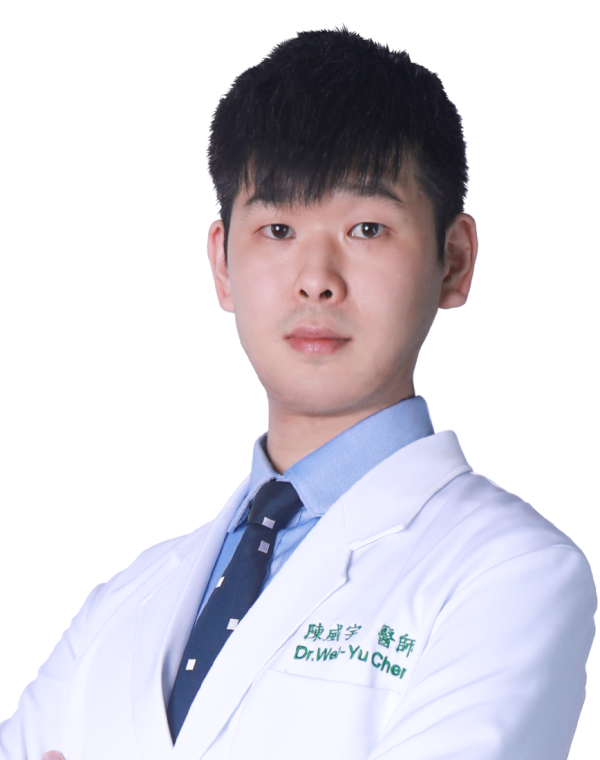 陈威宇 医师