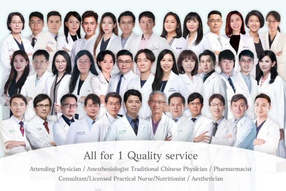 醫師團隊Professional
