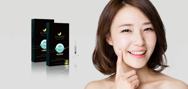 Ellansé Injections
