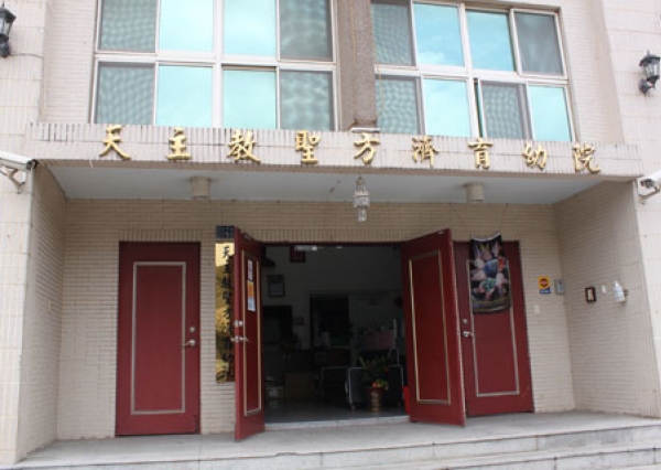 童樂分享愛 育幼院慶生趣