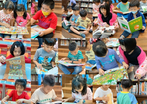 大楊國小孩童閱讀01
