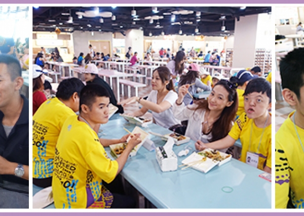 雅丰樂山兒童新樂園午餐