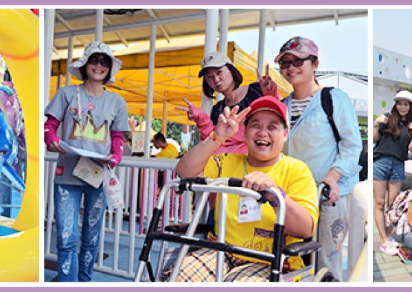 雅丰樂山兒童新樂園之旅3
