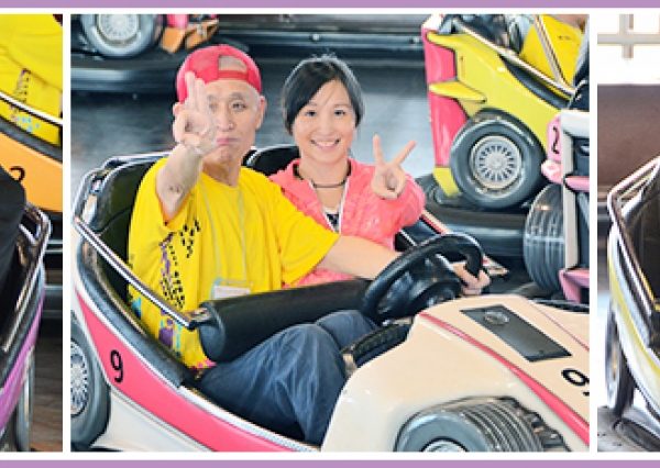 雅丰樂山兒童新樂園之旅4