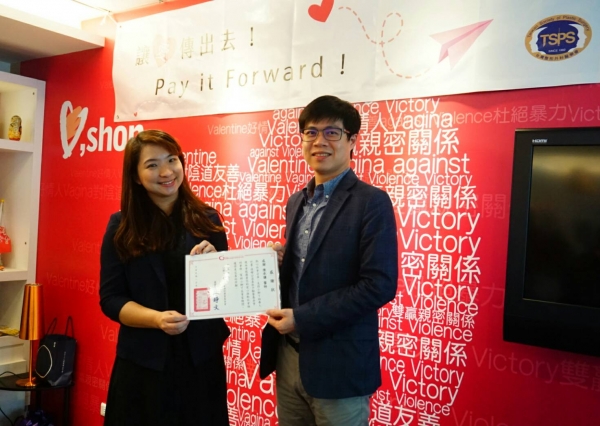 【經濟日報】台灣整形外科醫學會獻愛 認養勵馨小腳Y-陳承謙醫師