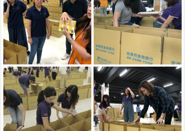 1080626雅丰愛心公益活動安得列食物銀行10