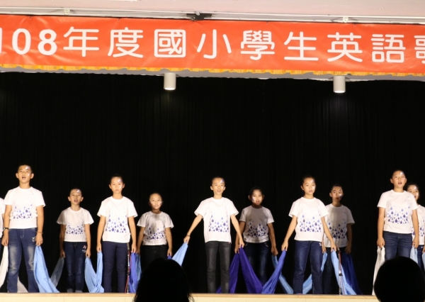 大楊國小孩童英語比賽00