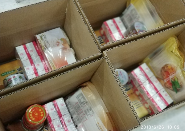 107雅丰公益安德烈食物銀行