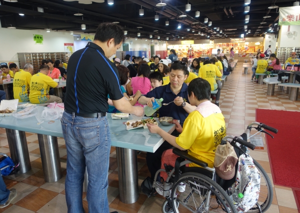 兒童新樂園 雅丰樂山公益