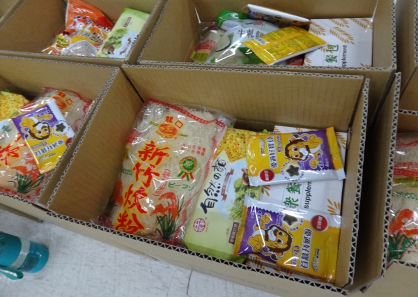 107雅丰公益安德烈食物銀行