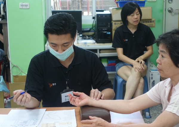 107義診大楊國小