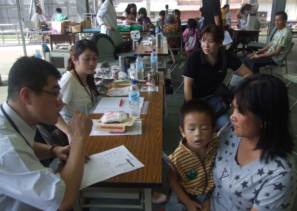 200911雅丰公益