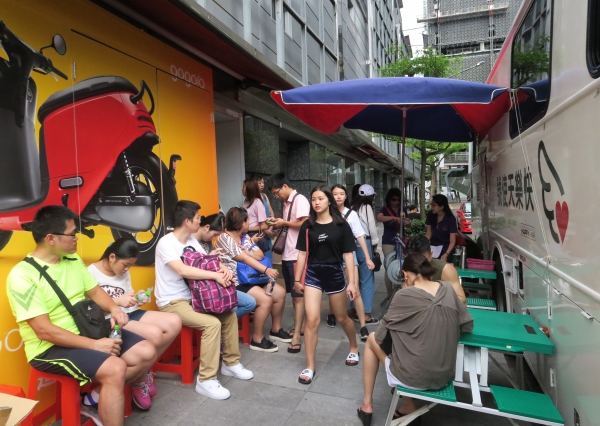 106威秀捐血 雅丰公益