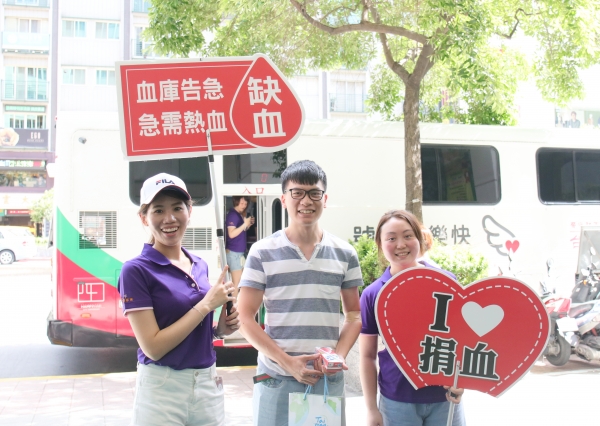 20190805雅丰公益